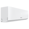 Бытовые сплит-системы Hisense AS-24HR4RBADJ00